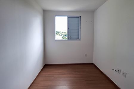 Apartamento para alugar com 47m², 2 quartos e 1 vaga Apartamento para alugar com 47m², 2 quartos e 1 vagaQuarto 1