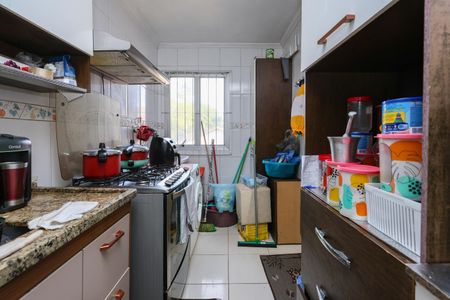 Apartamento para alugar com 52m², 2 quartos e 1 vaga Apartamento para alugar com 52m², 2 quartos e 1 vagaCozinha