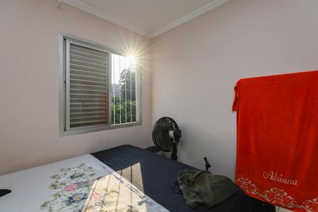 Apartamento para alugar com 52m², 2 quartos e 1 vaga Apartamento para alugar com 52m², 2 quartos e 1 vagaQuarto 1