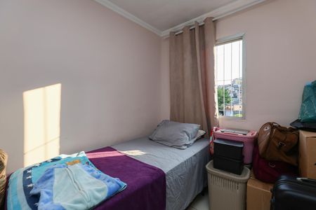 Apartamento para alugar com 52m², 2 quartos e 1 vaga Apartamento para alugar com 52m², 2 quartos e 1 vagaQuarto 2