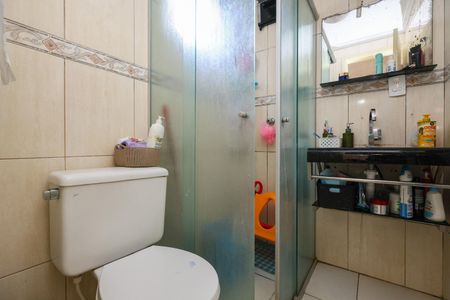 Apartamento para alugar com 52m², 2 quartos e 1 vaga Apartamento para alugar com 52m², 2 quartos e 1 vagaBanheiro