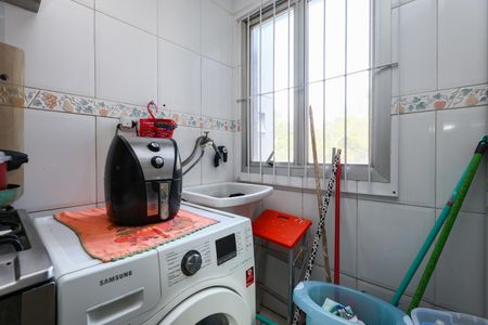 Apartamento para alugar com 52m², 2 quartos e 1 vaga Apartamento para alugar com 52m², 2 quartos e 1 vagaÁrea de Serviço
