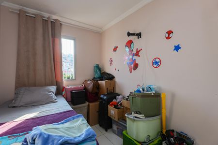 Apartamento para alugar com 52m², 2 quartos e 1 vaga Apartamento para alugar com 52m², 2 quartos e 1 vagaQuarto 2