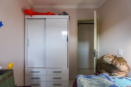 Apartamento para alugar com 52m², 2 quartos e 1 vaga Apartamento para alugar com 52m², 2 quartos e 1 vagaQuarto 2