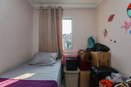 Apartamento para alugar com 52m², 2 quartos e 1 vaga Apartamento para alugar com 52m², 2 quartos e 1 vagaQuarto 2