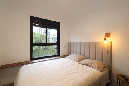 Apartamento para alugar com 35m², 1 quarto e sem vaga Apartamento para alugar com 35m², 1 quarto e sem vagaSuíte