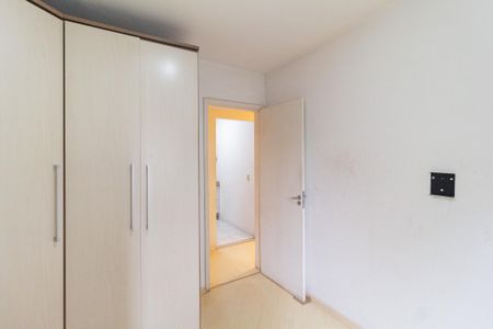 Apartamento para alugar com 52m², 2 quartos e 1 vaga Apartamento para alugar com 52m², 2 quartos e 1 vagaQuarto 2