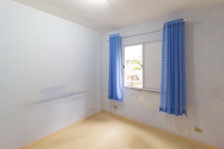 Apartamento para alugar com 52m², 2 quartos e 1 vaga Apartamento para alugar com 52m², 2 quartos e 1 vagaQuarto 1