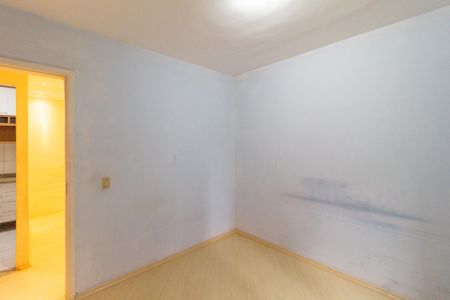 Apartamento para alugar com 52m², 2 quartos e 1 vaga Apartamento para alugar com 52m², 2 quartos e 1 vagaQuarto 1