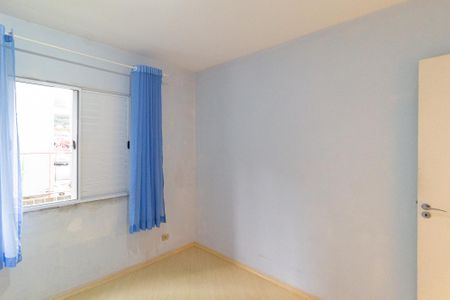 Apartamento para alugar com 52m², 2 quartos e 1 vaga Apartamento para alugar com 52m², 2 quartos e 1 vagaQuarto 1