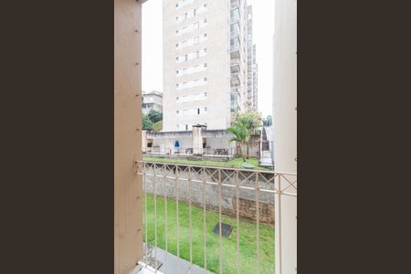 Apartamento para alugar com 52m², 2 quartos e 1 vaga Apartamento para alugar com 52m², 2 quartos e 1 vagaSacada
