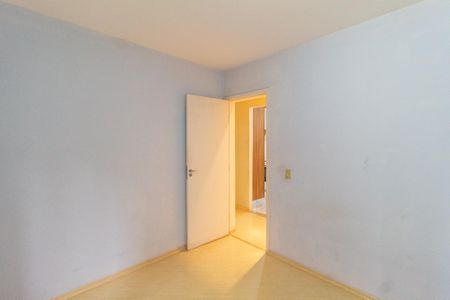 Apartamento para alugar com 52m², 2 quartos e 1 vaga Apartamento para alugar com 52m², 2 quartos e 1 vagaQuarto 1
