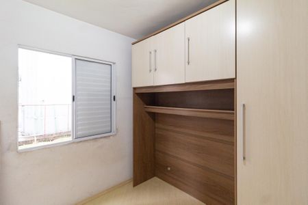 Apartamento para alugar com 52m², 2 quartos e 1 vaga Apartamento para alugar com 52m², 2 quartos e 1 vagaQuarto 2