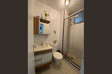 Apartamento à venda com 45m², 2 quartos e 1 vaga Apartamento à venda com 45m², 2 quartos e 1 vagaBanheiro