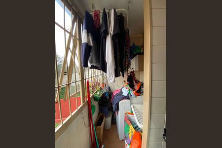 Apartamento à venda com 45m², 2 quartos e 1 vaga Apartamento à venda com 45m², 2 quartos e 1 vagaÁrea de Serviço