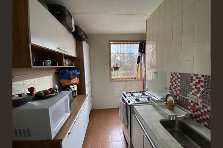 Apartamento à venda com 45m², 2 quartos e 1 vaga Apartamento à venda com 45m², 2 quartos e 1 vagaCozinha