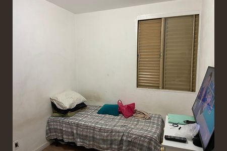Apartamento à venda com 45m², 2 quartos e 1 vaga Apartamento à venda com 45m², 2 quartos e 1 vagaQuarto 2