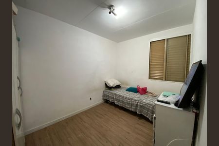 Apartamento à venda com 45m², 2 quartos e 1 vaga Apartamento à venda com 45m², 2 quartos e 1 vagaQuarto 2