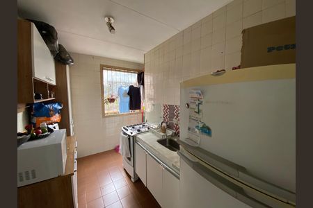 Apartamento à venda com 45m², 2 quartos e 1 vaga Apartamento à venda com 45m², 2 quartos e 1 vagaCozinha