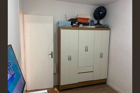 Apartamento à venda com 45m², 2 quartos e 1 vaga Apartamento à venda com 45m², 2 quartos e 1 vagaQuarto 2