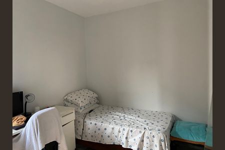 Apartamento à venda com 45m², 2 quartos e 1 vaga Apartamento à venda com 45m², 2 quartos e 1 vagaQuarto