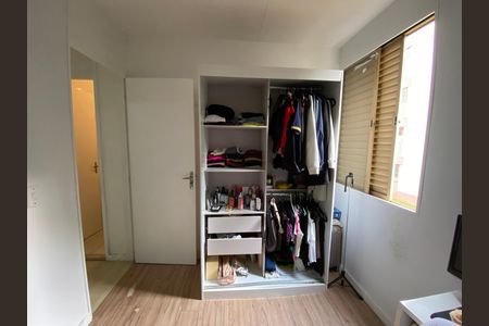 Apartamento à venda com 45m², 2 quartos e 1 vaga Apartamento à venda com 45m², 2 quartos e 1 vagaQuarto