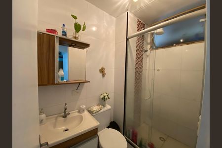 Apartamento à venda com 45m², 2 quartos e 1 vaga Apartamento à venda com 45m², 2 quartos e 1 vagaBanheiro