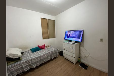 Apartamento à venda com 45m², 2 quartos e 1 vaga Apartamento à venda com 45m², 2 quartos e 1 vagaQuarto 2