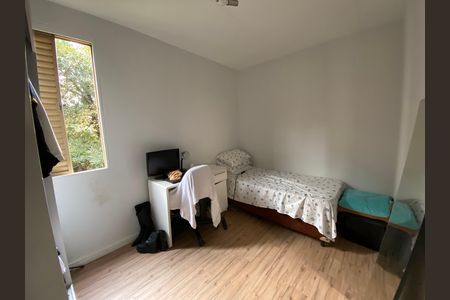 Apartamento à venda com 45m², 2 quartos e 1 vaga Apartamento à venda com 45m², 2 quartos e 1 vagaQuarto