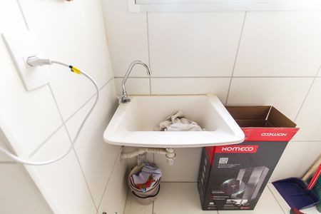 Apartamento para alugar com 37m², 2 quartos e sem vaga Apartamento para alugar com 37m², 2 quartos e sem vagaCozinha e Área de serviço