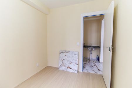Apartamento para alugar com 37m², 2 quartos e sem vaga Apartamento para alugar com 37m², 2 quartos e sem vagaQuarto 2