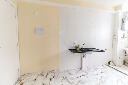 Apartamento para alugar com 37m², 2 quartos e sem vaga Apartamento para alugar com 37m², 2 quartos e sem vagaCozinha e Área de serviço