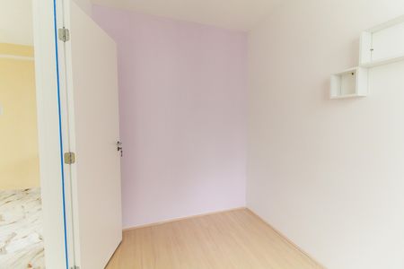 Apartamento para alugar com 37m², 2 quartos e sem vaga Apartamento para alugar com 37m², 2 quartos e sem vagaQuarto 1
