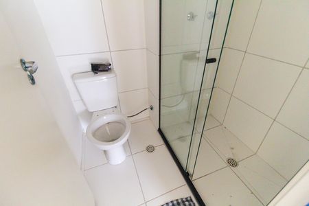 Apartamento para alugar com 37m², 2 quartos e sem vaga Apartamento para alugar com 37m², 2 quartos e sem vagaBanheiro