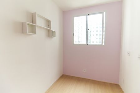 Apartamento para alugar com 37m², 2 quartos e sem vaga Apartamento para alugar com 37m², 2 quartos e sem vagaQuarto 1