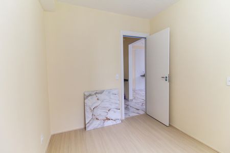 Apartamento para alugar com 37m², 2 quartos e sem vaga Apartamento para alugar com 37m², 2 quartos e sem vagaQuarto 2