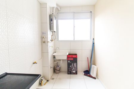 Apartamento para alugar com 37m², 2 quartos e sem vaga Apartamento para alugar com 37m², 2 quartos e sem vagaCozinha e Área de serviço