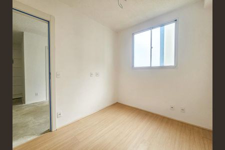 Apartamento à venda com 33m², 2 quartos e sem vaga Apartamento à venda com 33m², 2 quartos e sem vagaQuarto 2