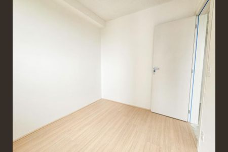 Apartamento à venda com 33m², 2 quartos e sem vaga Apartamento à venda com 33m², 2 quartos e sem vagaQuarto 2
