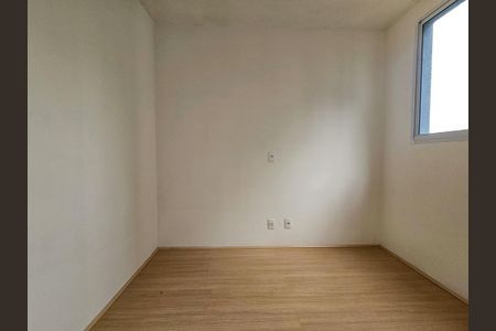 Apartamento à venda com 33m², 2 quartos e sem vaga Apartamento à venda com 33m², 2 quartos e sem vagaQuarto 1