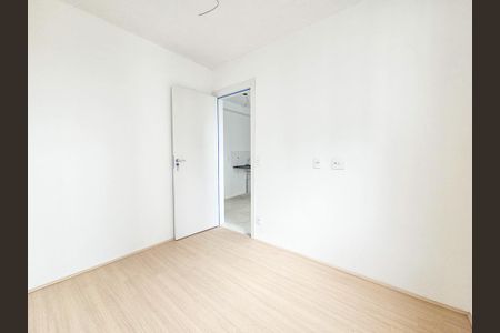 Apartamento à venda com 33m², 2 quartos e sem vaga Apartamento à venda com 33m², 2 quartos e sem vagaQuarto 2