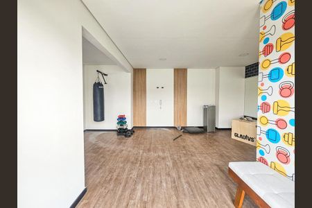 Apartamento à venda com 33m², 2 quartos e sem vaga Apartamento à venda com 33m², 2 quartos e sem vagaAcademia