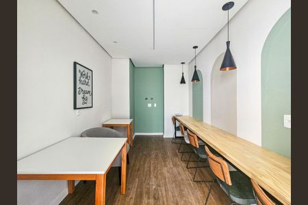Apartamento à venda com 33m², 2 quartos e sem vaga Apartamento à venda com 33m², 2 quartos e sem vagaCoworking