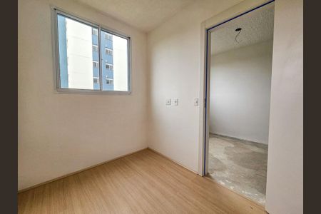 Apartamento à venda com 33m², 2 quartos e sem vaga Apartamento à venda com 33m², 2 quartos e sem vagaQuarto 1