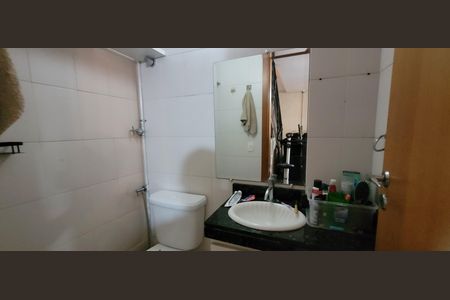 Apartamento para alugar com 90m², 2 quartos e 2 vagasLavabo 