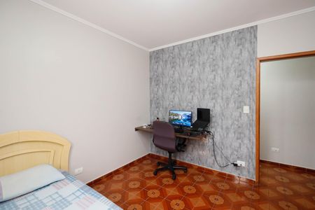Casa à venda com 311m², 4 quartos e 8 vagasQuarto 4