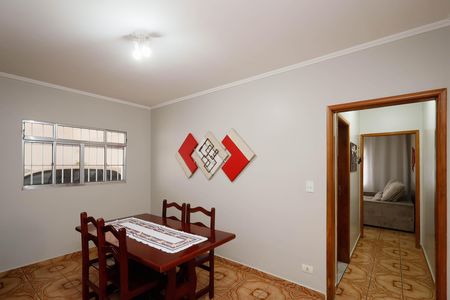 Casa à venda com 311m², 4 quartos e 8 vagasSala de Jantar