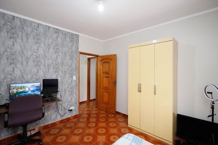 Casa à venda com 311m², 4 quartos e 8 vagasQuarto 4