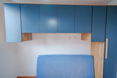 Apartamento para alugar com 57m², 2 quartos e 1 vaga Apartamento para alugar com 57m², 2 quartos e 1 vagaQuarto