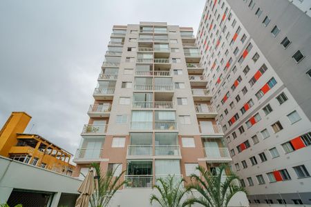 Apartamento para alugar com 57m², 2 quartos e 1 vaga Apartamento para alugar com 57m², 2 quartos e 1 vagaFachada do bloco